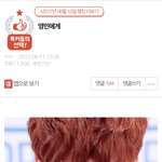 [임영민] 안녕 <b>방토</b>들