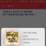 [임영민] @@<b>암</b>넷스밍@@