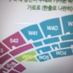 [워너원] 2층 겨우 잡았는데
