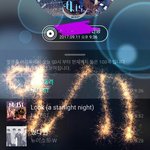 [뉴이스트] ㅅㅅㄱㅅ공홈 봤니