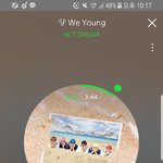 [NCT] 얘드라 나 내일 슴티움가는데