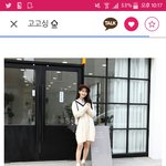 [댓글부탁해] 얘들아 <b>이옷</b> 추반좀  ㅜㅜㅜ