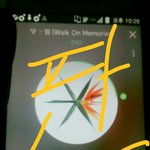 [EXO] 리뷰창조지러갔다<b>옴</b>