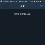 [세븐틴] 뭐지방금ㅋㅋㅋㅋㅋㅋㅋㅋㅋ