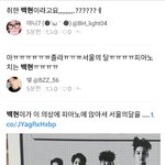 [백현] ㅋㅋㅋ백현이 오늘 <b>녹화</b>후기