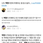 [EXO] <b>녹화</b>후기봐~ ㅋㅋ