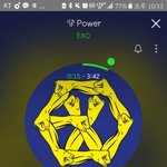 [EXO] <b>한탄</b>글인데 조카 서럽다 ㅅㅂ