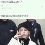 친구랑 <b>상</b><b>메</b> 맞출건데 ㅊㅊ좀!