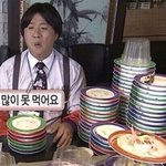 너넨 어느 <b>학과</b>가고싶어,?