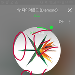 [EXO] 엑소엘 <b>사스</b>가. . .