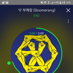 11시 30분 이후에 썩수 리뷰창 정화 <b>참여</b> 안하고 글싸지르는 년들은
