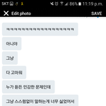 [댓글부탁해] <b>커밍아웃</b> 한 애가 나한테 보낸건데