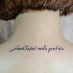 [워너원] 병신아 그건 철지났어 <b>bitch</b>