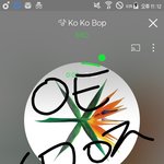 [EXO] 아 ㅈㄴ빡친다 수1시쓰는데 친구...아