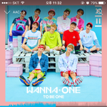 [워너원] <b>재방</b> 금요일에 한다는데