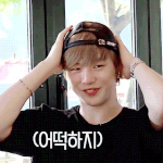 [강다니엘] 오/빠/생/각 + 이불밖은<b>위험</b>해 움짤