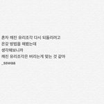 [댓글부탁해] <b>ASMR</b>들을때 나만 이래?