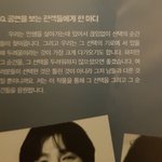 [댓글부탁해] 너네라면 <b>남자</b>애 <b>선물</b> 줄 거임?
