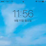 [드루와] 얘드라 내 배경화면 <b>오때</b>