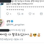 [세븐틴] 얘들아 무서운거 보여줄까 (타가<b>수분</b>)
