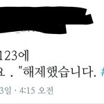 [세븐틴] 헐ㅋㅋㅋ<b>플디</b>