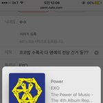 [EXO] 코코밥 수록곡 다 <b>명예</b>의 전당 간거 둥??