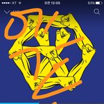 [EXO] 일단씹는게 쟤한텐 진짜무서울꺼같음 보통<b>초딩들</b>은 저런애들이