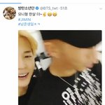 [방탄소년단] <b>지민이</b> 백퍼 실시간이다