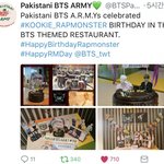 [방탄소년단] 정국이&amp;<b>준이</b> 생일케잌