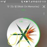 [EXO] 나 콘서트에서도 잘 짜는데 시상식 가면