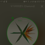 [EXO] 너희 <b>만약</b>에 엑소가 휴식기 들어가면