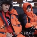[EXO] 이야 진짜 엑소 으른 다 됐다 다 됐어