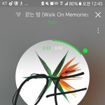 [EXO] 우리 <b>인</b>별건은 어떻게됐는데?