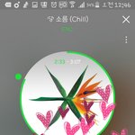[EXO] @@베톡 <b>두번째</b>글 댓글 30개씩만 써줘