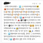 [세븐틴] 이거 개웃기넼ㅋㅋㅋㅋㅋㅋㅋㅋㅋ