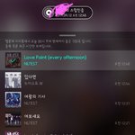 [뉴이스트] 모닝콜 합친 너튭 (미녀포함)