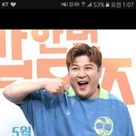 [개깊은빡침] 카일라는 까면서 왜 <b>신동</b>은 안깜?