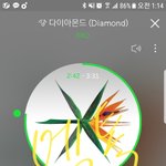 [EXO] 내년 컴백<b>일정</b>은