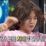 [박지훈] (+추가)<b>지훈이</b> 이뽀