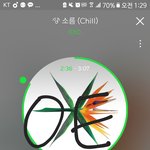 [EXO] 뭐임 나 판앱에선 제한된 <b>사용자</b>인데