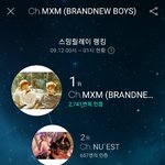 [임영민] <b>아지</b>톡 12시 무슨일?