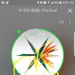 [EXO] 근데 내년에