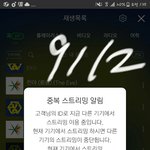 [EXO] 난 애들이 일기장 같은 가수가 되길 바래