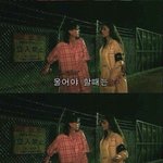 공부나 미래 관련해서 노래추천좀해주라,,