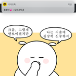 [댓글부탁해] 치킨 추천좀