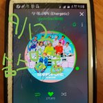 [워너원] 휘랑둥체가 맞는데ㅋㅋㅋ