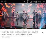 [EXO] 장난아니고 ㅈㄴ 소름돋아