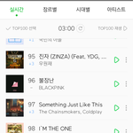 [임영민] 3시 서수