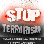 핫이슈인 북핵문제해결법은? <b>HWPL</b> 성명서에 명확한 해결법이!!