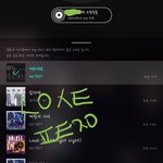 [뉴이스트] 그래24 재입고!!